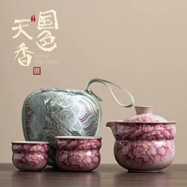 茶具配件;茶壶;茶杯