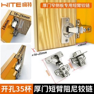35�����T��̱�Һ���q��w18�Ȱ����ᾏ�_�q�խ�Ȱ匣�ö̱��q�