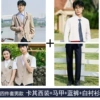 Apricot jacket, blue trousers, shirt, vest