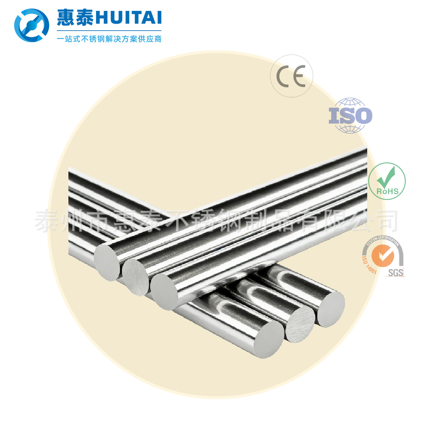 不锈钢氢退火软线光亮棒软态易弯曲加工紧固件弹簧原料