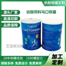 99�ڏ������̷۹����W�^�Z����R���F�޿��ȷۺ��ӹ޷����F�ޏS