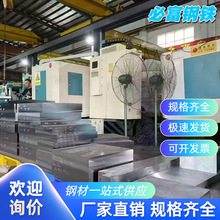 F؛l18Cr2Ni4WAϽ20MnCr5X݆B̼DC53䓰16MNCr5A