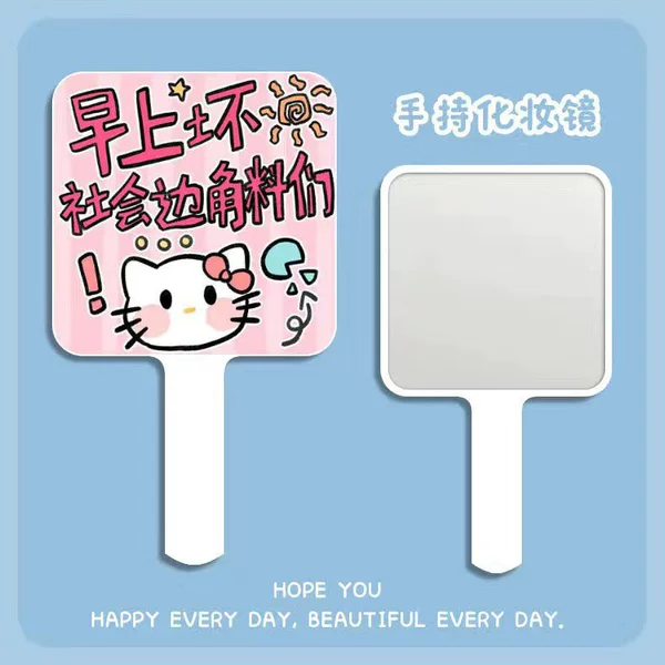 KT Figure S015-Handheld Mirror