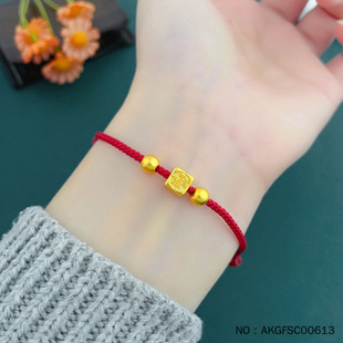 Pure Gold 999 Ancient Hollow Daily Gold Small Square Bead Bracelet Braided Red Rope Adjustable Finished Bracelet