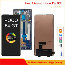适用 小米 Xiaomi Poco F4 GT屏幕液晶显示屏内外屏带框总成LCD
