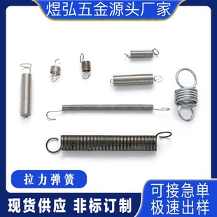 ΢�Ͳ��P����Ɏ��h���������ǘ˾���0.2-5.0MM��Ҏ��С�������