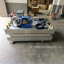 轻型矿用硫化机 自动胶带硫化器热皮带式接头 电热式皮带硫化机