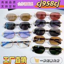 G���¿�̫����ī�� ����С��ŷ��ʱ�и���������Ů��ٴ�GG1593S
