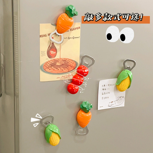 Creative beer bottle opener, interesting household magnetic bottle opener, high-looking refrigerator sticker, silicone beverage bottle cap opener