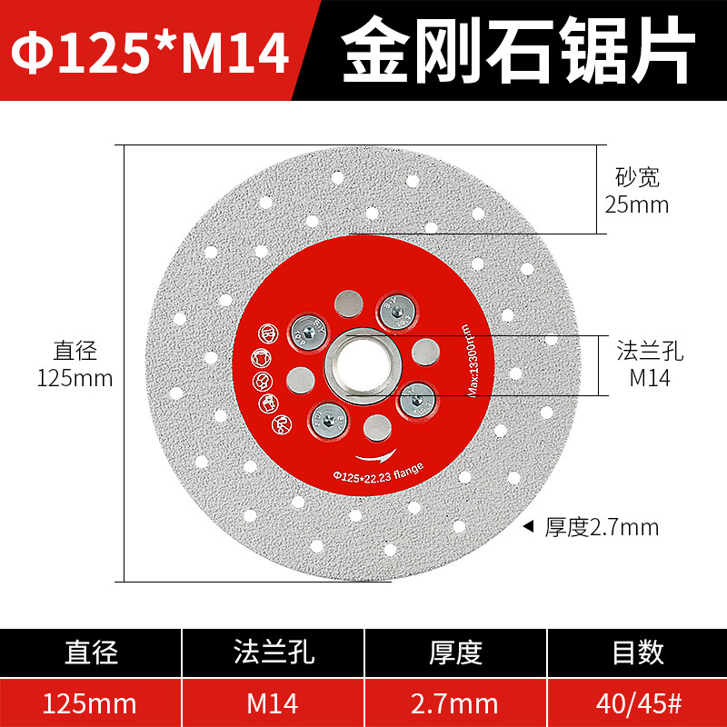 Hoja de corte de diamante cuarzo mármol piso hoja de corte especial hoja de sierra de doble cara hoja de pulido estrella completa