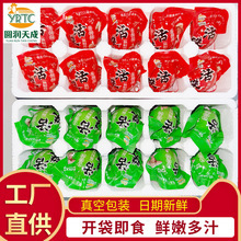Spicy 40pcs live fertilized egg cooked spicy ready-to-eat spicy 13-day chicken embryo egg five spice flavor dropship