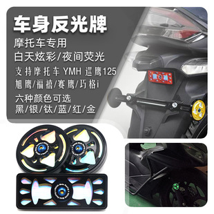 �m�����R��Ѳ��125/����/����/ِ��/�ɸ�i���b������ ҹ�⾯ʾƬ