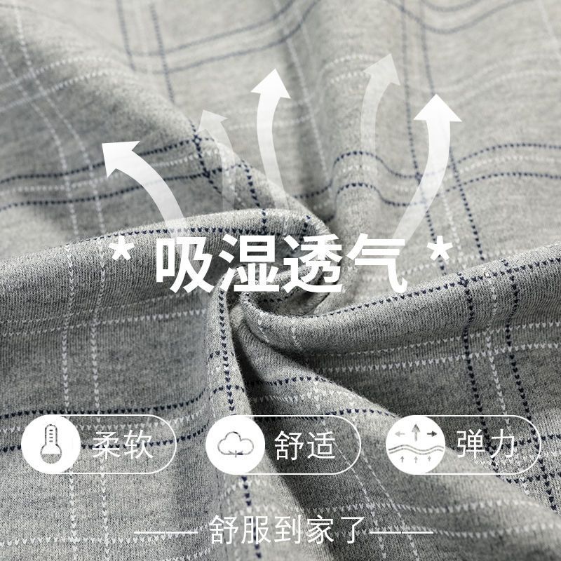 Pijamas de hombre de verano de algodón de manga corta pantalones de verano delgado más tamaño de algodón de los hombres prendas de vestir exteriores