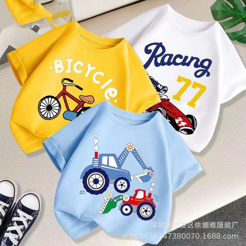 cf5f721949433db6d07745b97d095d