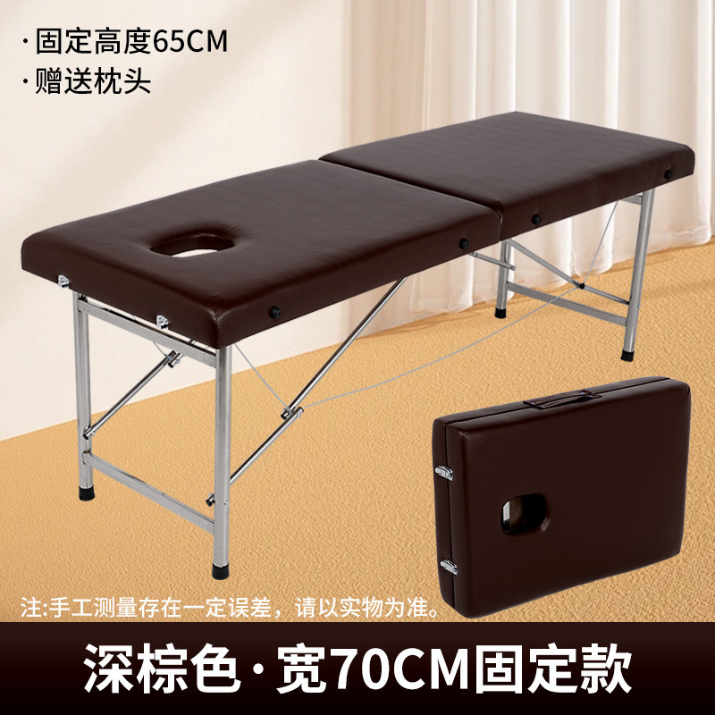 可折叠按摩床批发推拿理疗床幼儿园儿童检查床美容院专用美容床|undefined