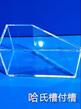 ���۹��ϲ���267ml500ml�p�̶Ȳ���ⲻ�ӟ�ߴ��׼��\���ײ�