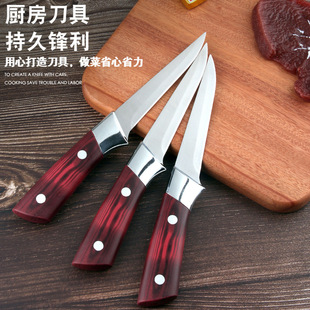 �޹ǵ����i���õ������Ä�Ƥ��ˮ�������������u����Ƿָ���⵶