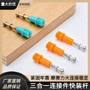 �X��C������һ�B�ӗU�X�������ʽ������һȫ�X�Ҿ�����B�Ӽ�