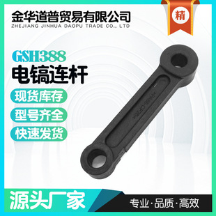 �m��gsh388���B�U늄ӹ�������B�U ���S���l���Q�羳���