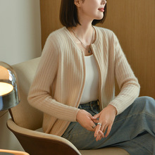 24���ﶬ�¿��ë�A�Iᘿ��_����朼�ɫ�ӗl���^��ů��������Ů