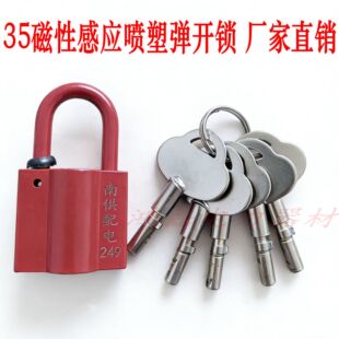 35�����i�����i�ŸБ��iͨ�_�i��ˮ���P�i���_�i��������i늴��i