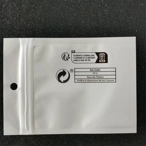 Temu Shein Universal Eco-Friendly Packaging Bag for Cross-Border Exclusive Supply, PE PP Label Warning Self-Adhesive Self-Sealing Bag