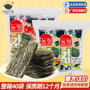 �r���ҟ���̦16g���h��̦��˾�ϲ˾��W�t���e��ʳ���l���l