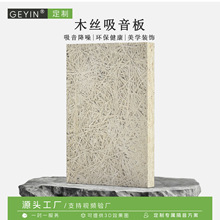 ˮ��ľ�z������ԭľɫչ�d���h�ҾƵ��w���^���w�b������������