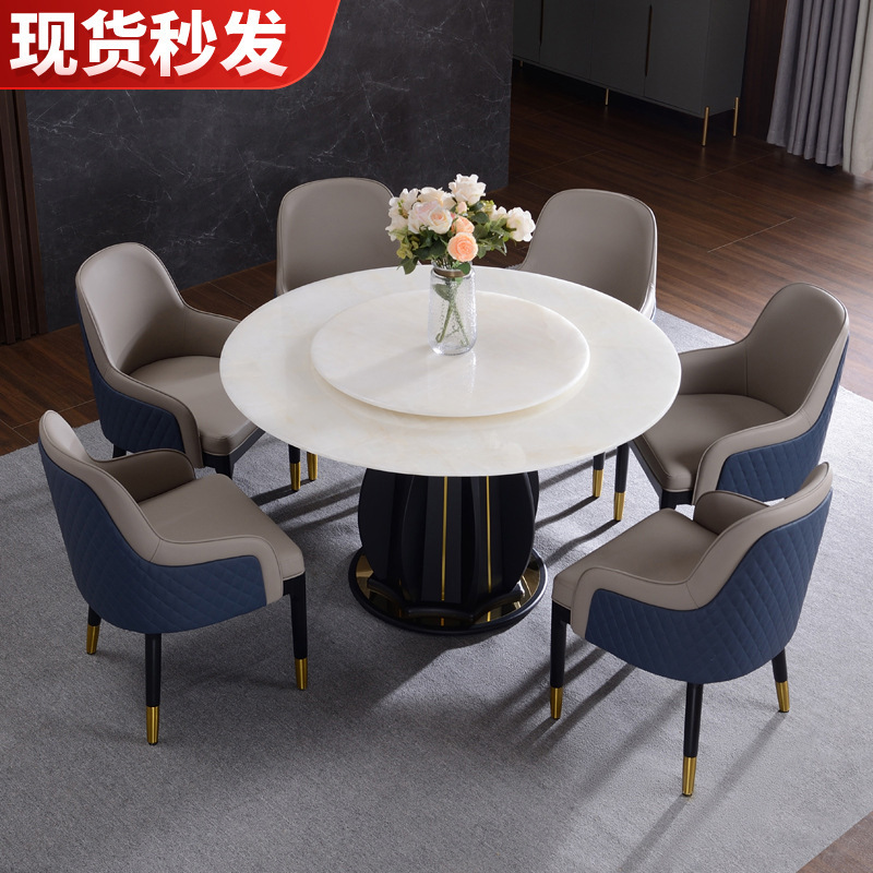 Light Luxury Marble Dining Table Round Natural White Ice Jade Red Dragon Jade Luxury Ishihara Stone Red Dragon Jade Natural Jade Dining Table