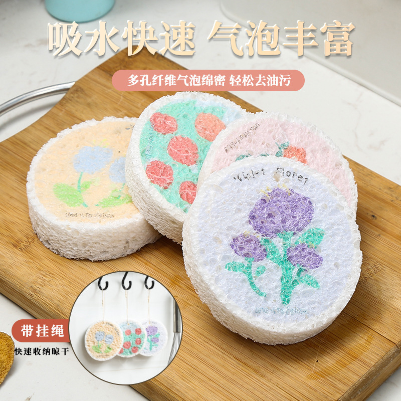 Pulpa de madera algodón plato paño cocina esponja creativa de dibujos animados absorbente eliminación de aceite redondo comprimido pulpa de madera cepillo plato cepillo