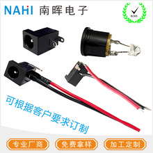 DCԴӹ DCĸӾӹ 5ADC005