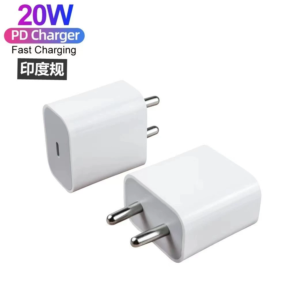 PD Indian regulator 20W fast charger PDFAS