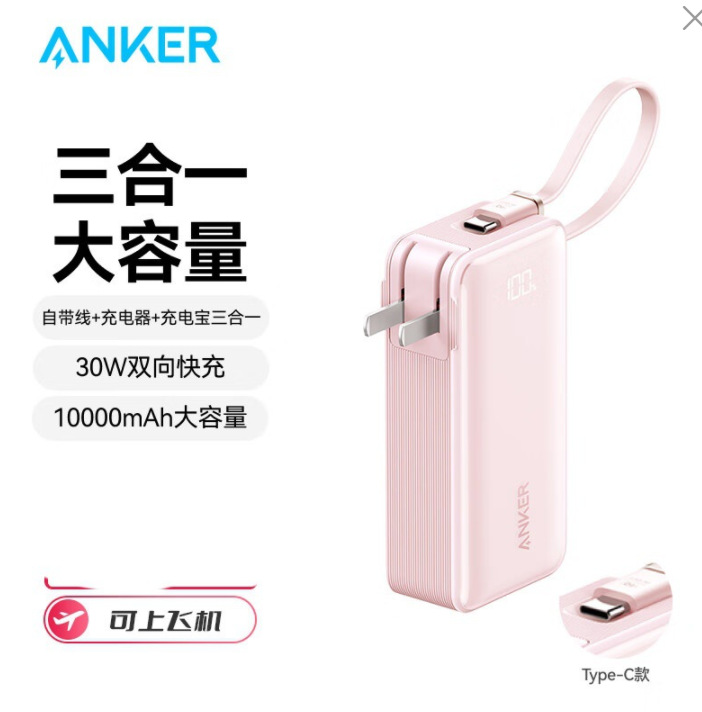 9.8 The new pink C-port will not be returned or exchanged unless there is a qual…
