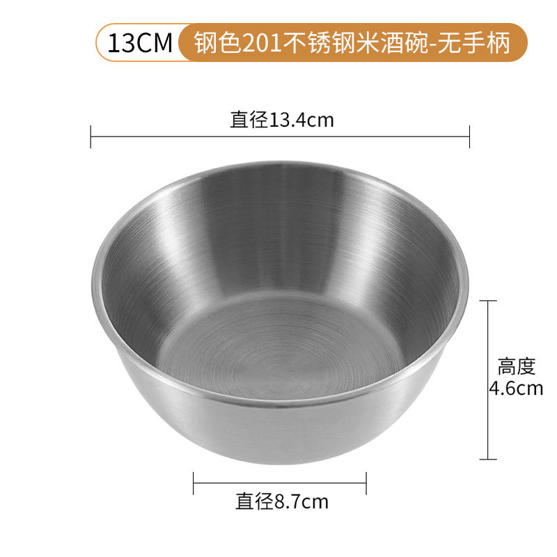 13cm # sin mango # plata 201