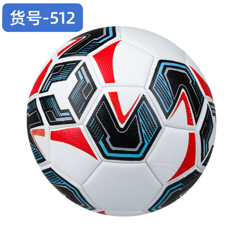 Fútbol No. 5 Examen de ingreso a la escuela secundaria Entrenamiento Competencia Bola a prueba de explosiones Patrón de diamantes engrosado Máquina de costura Fútbol PVC Fabricante de fútbol de comercio exterior