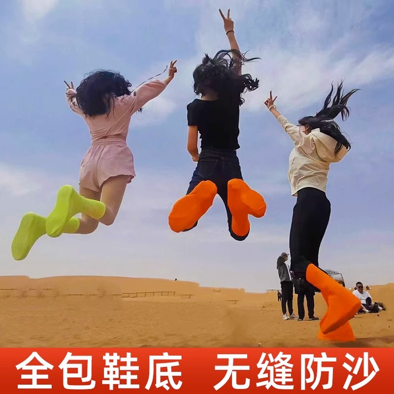 Desierto a prueba de arena cubierta de zapatos Tarjeta de té Salt Lake Calcetines de arena impermeables al aire libre senderismo playa Arena equipo de juego arena deslizante todo incluido cubierta de pie