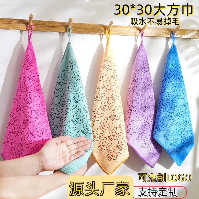 Microfiber Absorbent Square Towel with Cartoon Print, Children's Small Towel, Kindergarten Hand Towel, Kitchen and Bathroom Hanging Towel Microfiber Absorbent Square Towel with Cartoon Print, Children's Small Towel, Kindergarten Hand Towel, Kitchen and Bathroom Hanging Towel