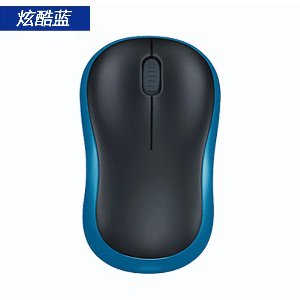 Fuente de la fábrica M185/M186/M220 ratón inalámbrico 2,4G ordenador portátil Escritorio de oficina