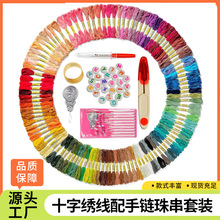 ���R�d�}�Q�YƷ���bʮ�ֽ����b�ֹ��̽������޾�������ʮ�ֽ�����