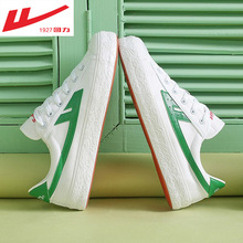 国货男鞋黑色低帮百搭帆布鞋小白鞋板鞋休闲鞋软底舒适百搭篮球鞋