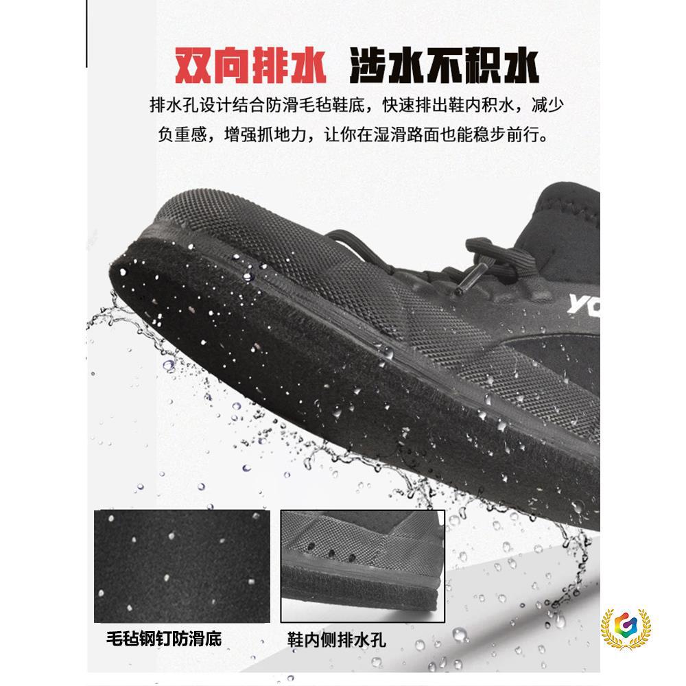 ⇖ Fishing wading shoes for men and women, professional reef climbing, sea fishing, waterproof, non-slip, steel toe, felt sole, rock fishing boots, beach shoes