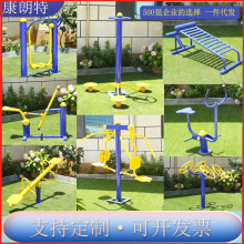 ���⽡�����đ���С�^��^�V�����@�������w���\��·�������C����