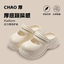 ��å�ö���Ь2025�ļ��¿����ɳ���҃ȃɴ��r�аٴ����߰��^��Ů