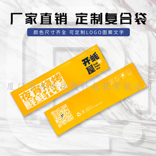 �S�����aһ���Բ;߰��bһ���Կ��Ӫ����ͺ����ϰ��b���ɶ���