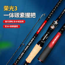 ·�������l̼��·���Uֱ�������~��·���U2.1��ML·���~��·����