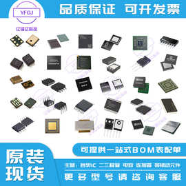 AM1DS-0512DJZ原装现货