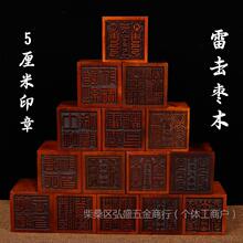 �ד���ľӡ�µ�ʿ��ӡ���쎟��������̫���Ͼ���ʴ��5���׵���