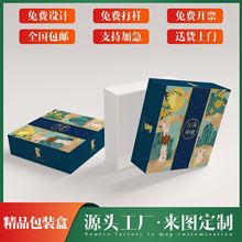 Ʒи߶˶YӲиߙnwҰ׿лyƷ