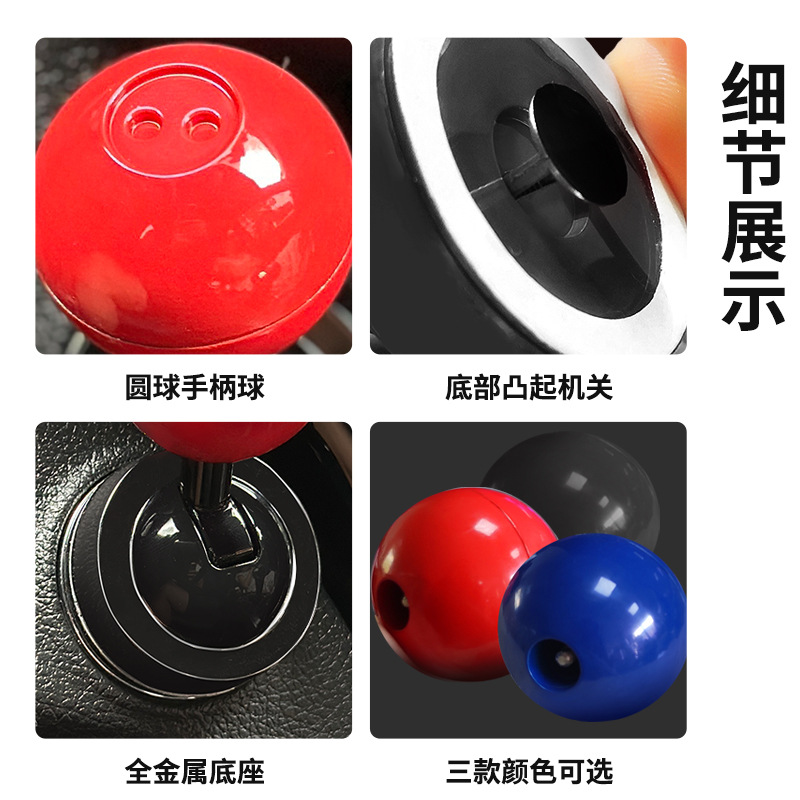 국경 금속 자동차 원 버튼 시작 장식 로커 수동 기어 장식 커버 스위치 자동차 버튼 보호 커버