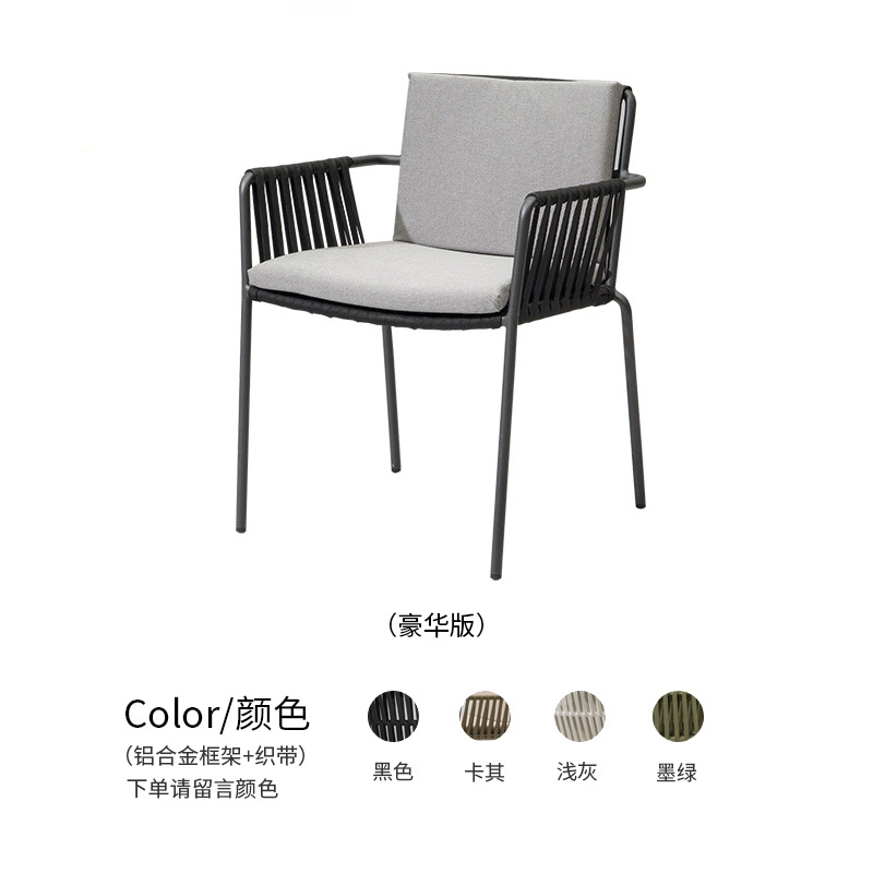 Mesas y sillas al aire libre Patio Terraza Restaurante Ratán Impermeable Bar exterior Mesas y sillas Terraza Balcón Jardín de ocio Silla de mimbre